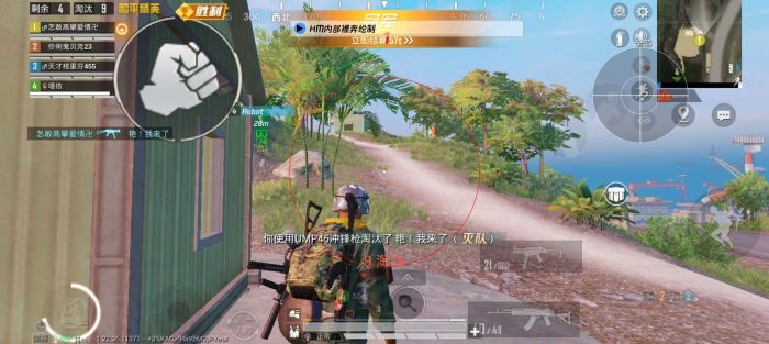 和平精英直装挂无需卡密 - 极速安装一键启用