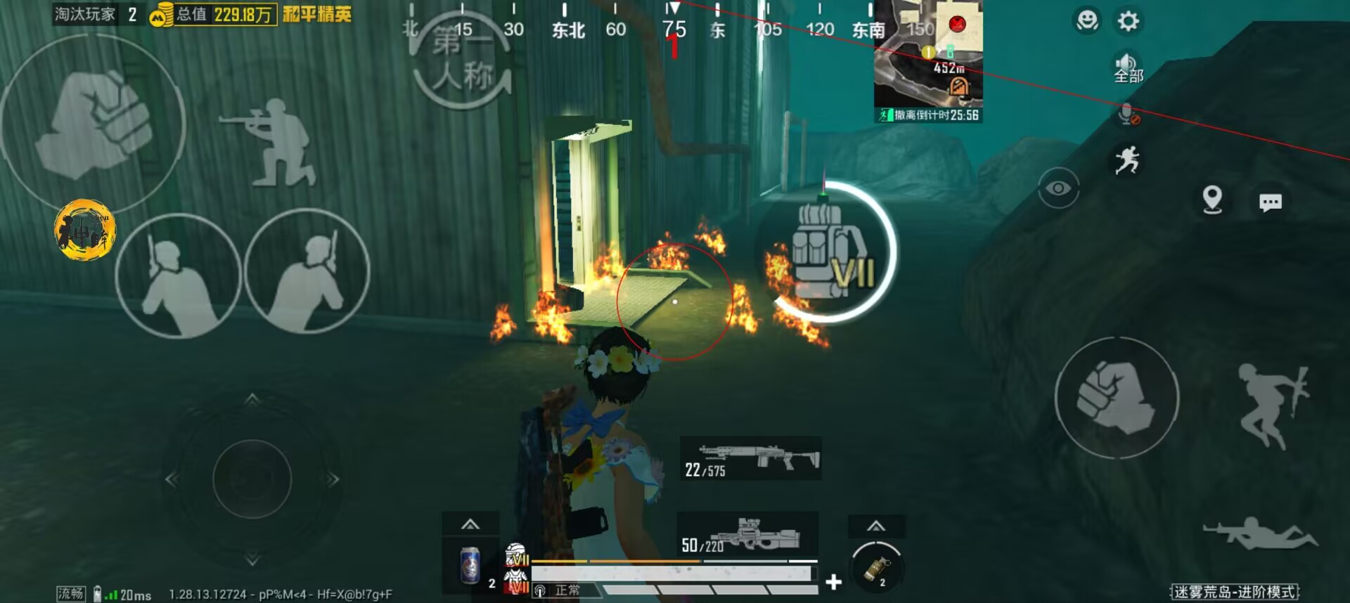 卡盟和平精英挂ios - 苹果端卡密发卡平台