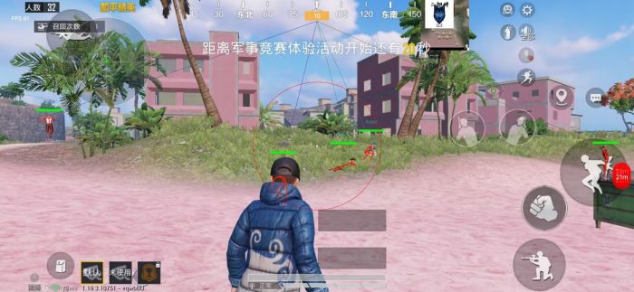 和平精英开挂app下载 - 手机快速部署辅助平台